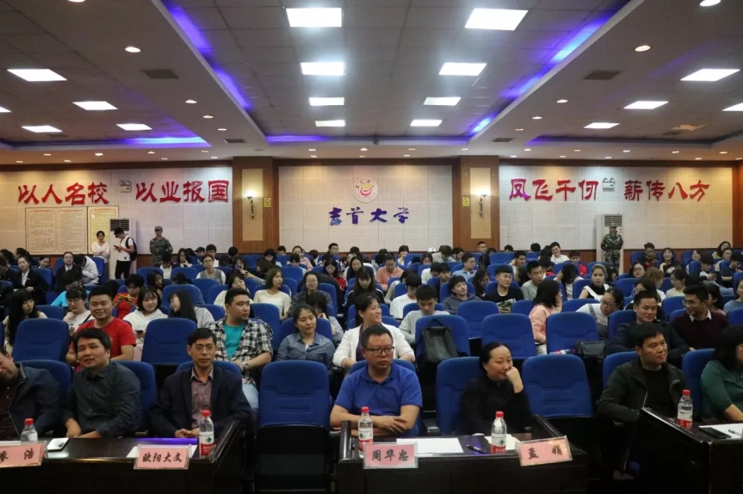 (图为比赛现场)