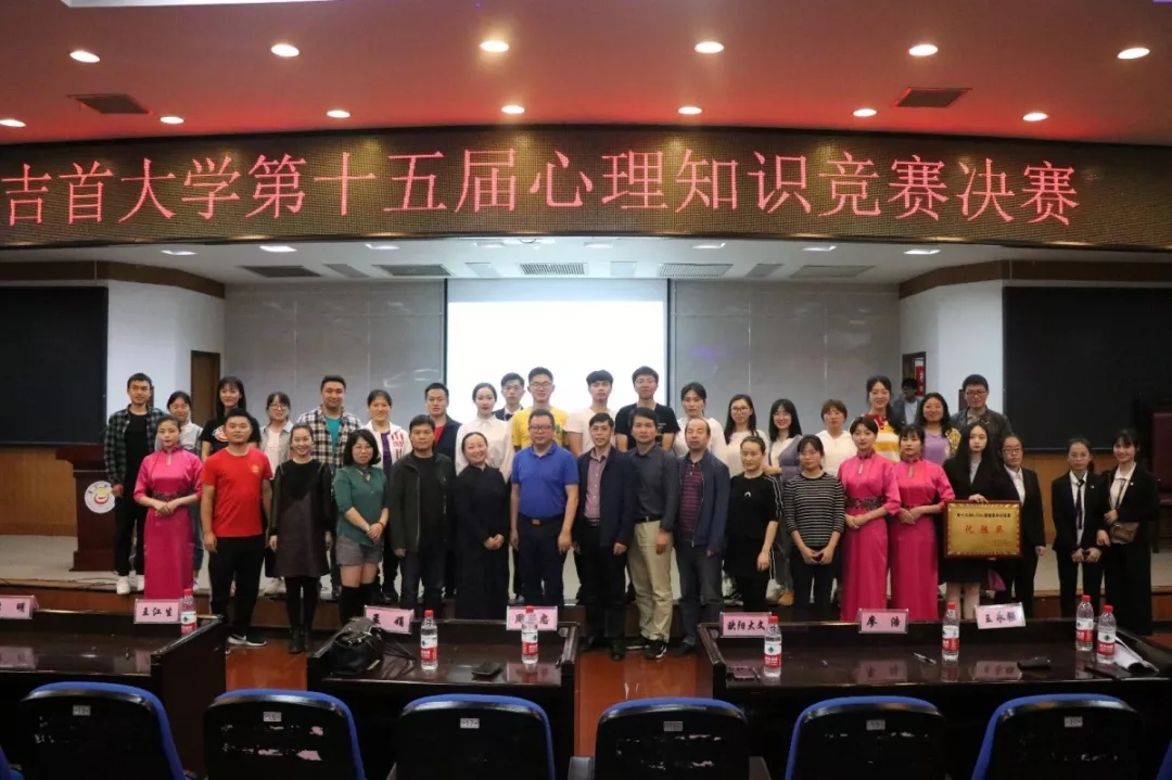 (图为合影)